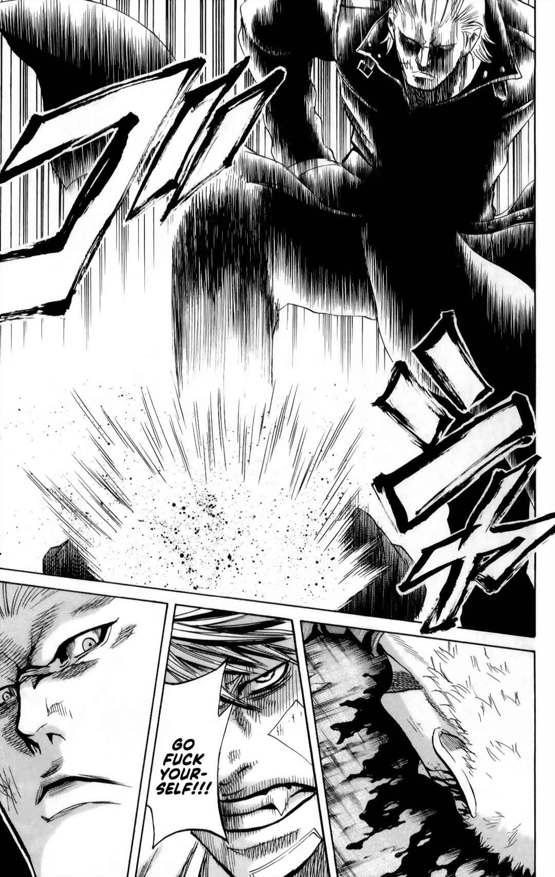 Page 10 Chapter 101 Sugarless