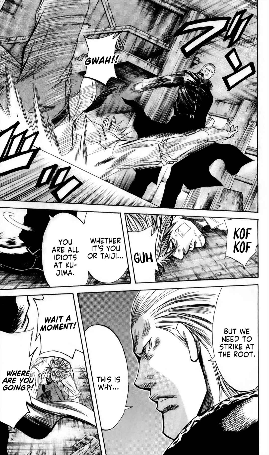 Page 14 Chapter 101 Sugarless