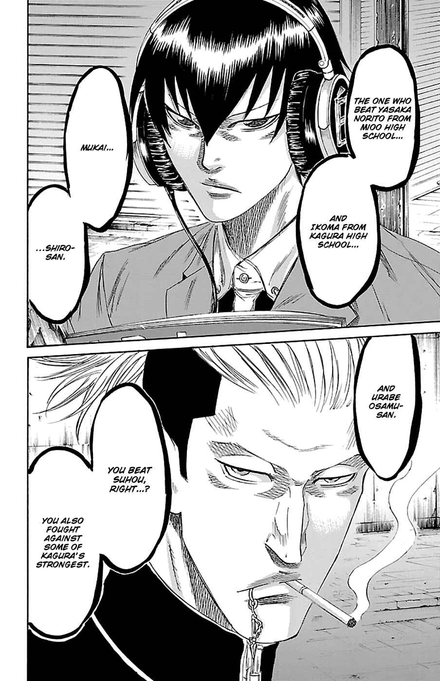 Page 10 Chapter 76 Sugarless