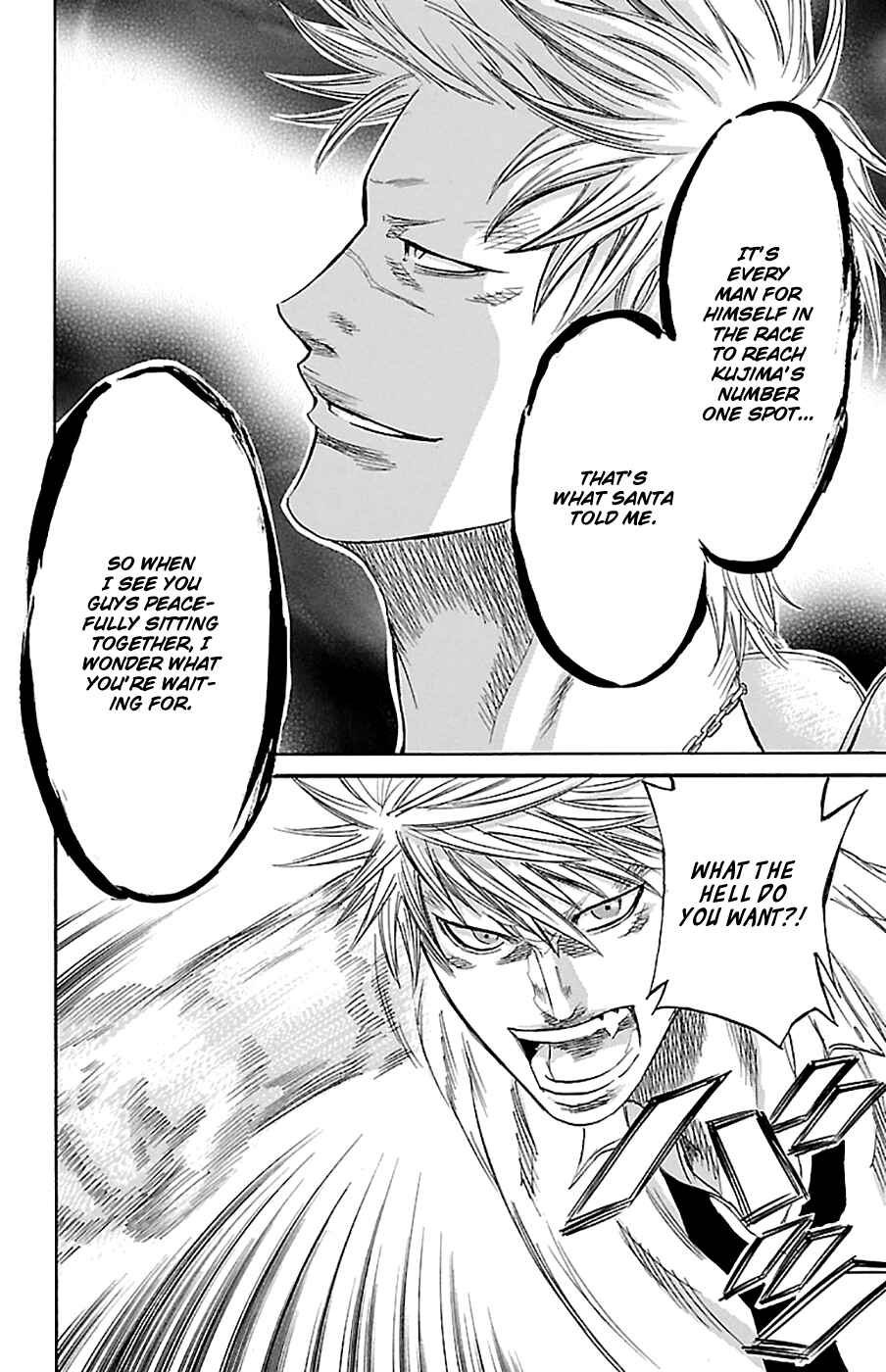 Page 12 Chapter 76 Sugarless