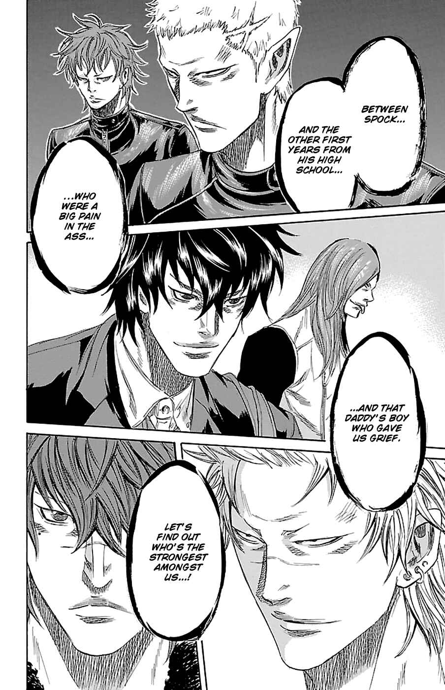Page 18 Chapter 76 Sugarless