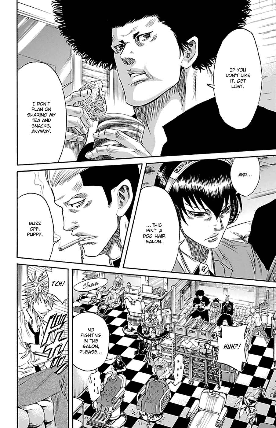 Page 6 Chapter 76 Sugarless