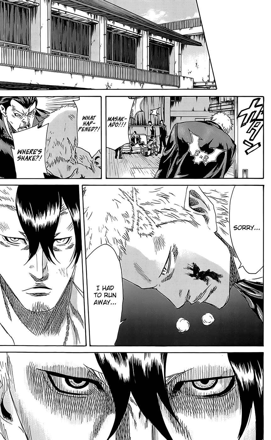 Page 21 Chapter 61 Sugarless
