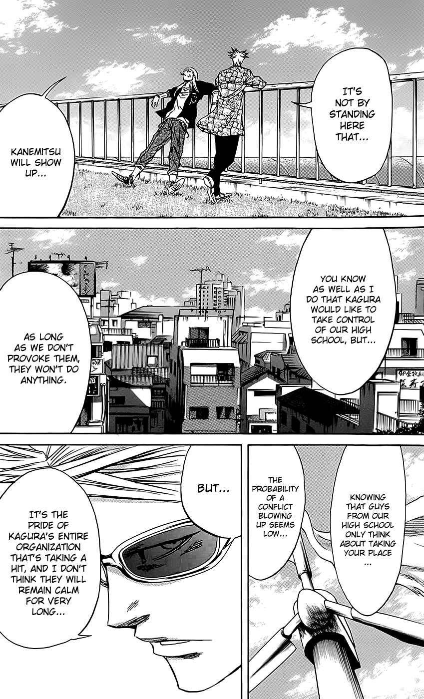 Page 8 Chapter 61 Sugarless