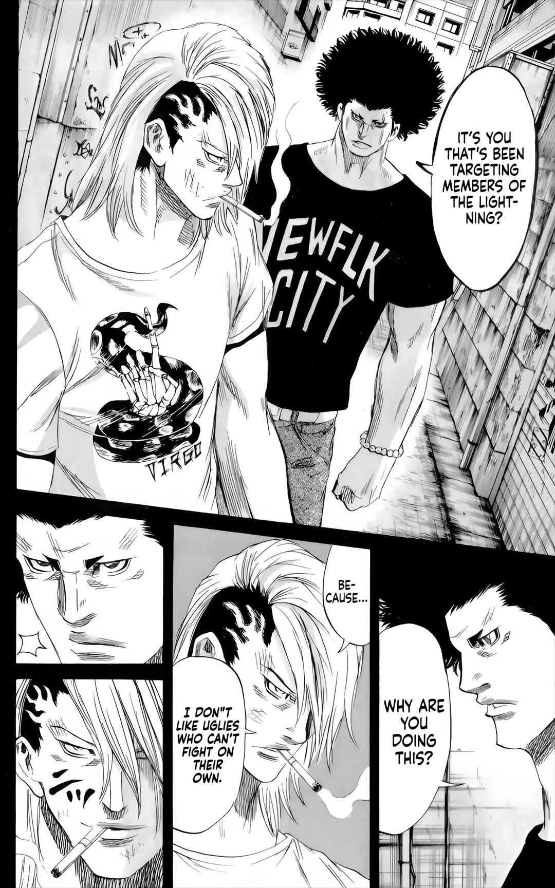 Page 15 Chapter 87 Sugarless