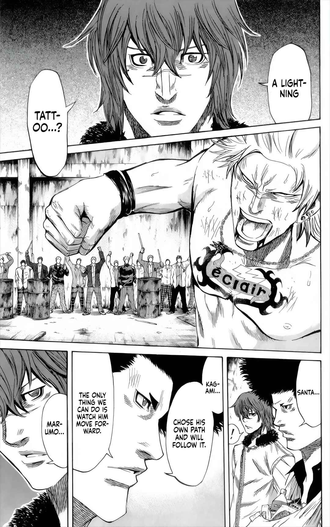 Page 2 Chapter 87 Sugarless
