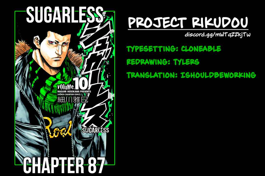 Page 20 Chapter 87 Sugarless