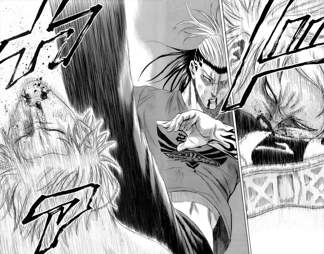 Page 8 Chapter 87 Sugarless