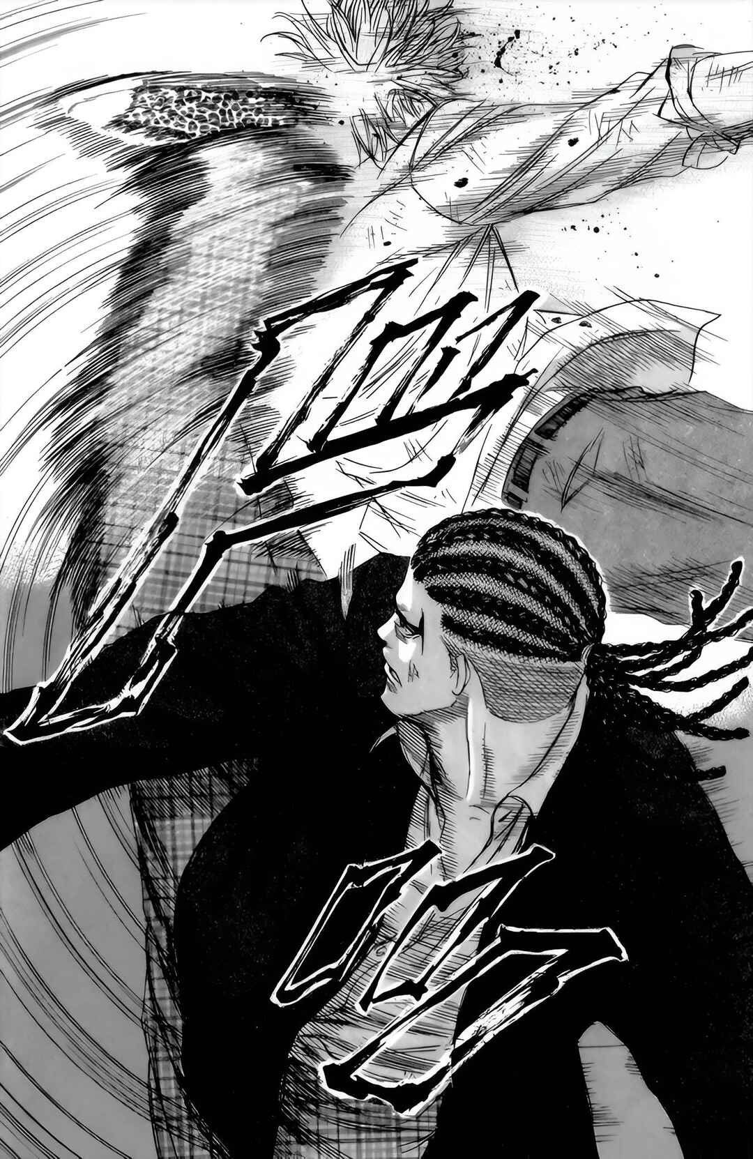 Page 11 Chapter 91 Sugarless