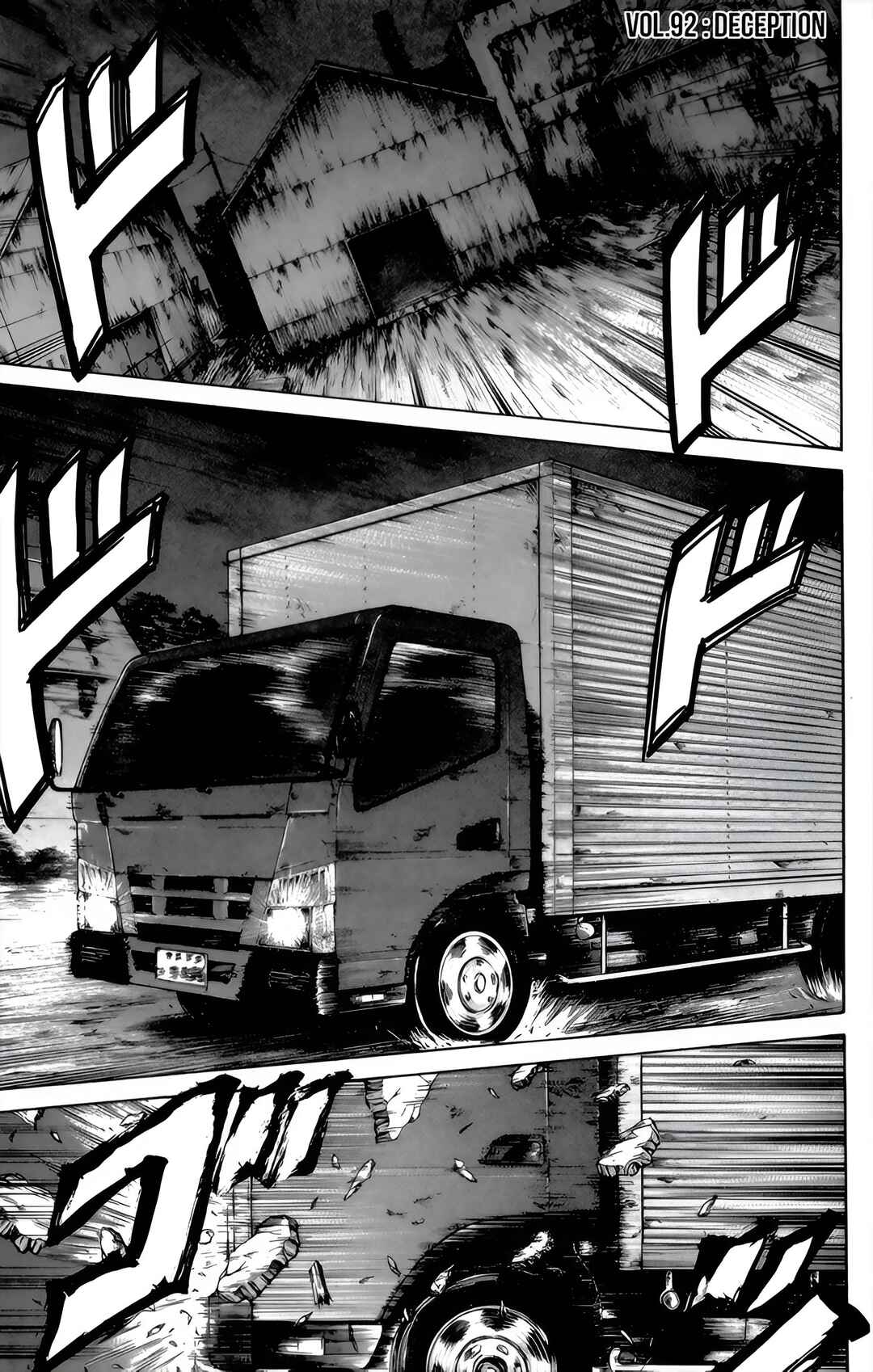 Page 1 Chapter 92 Sugarless