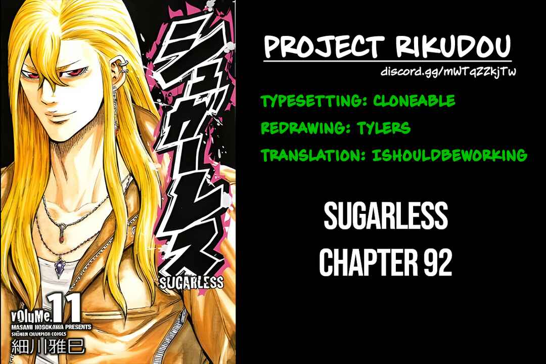 Page 17 Chapter 92 Sugarless