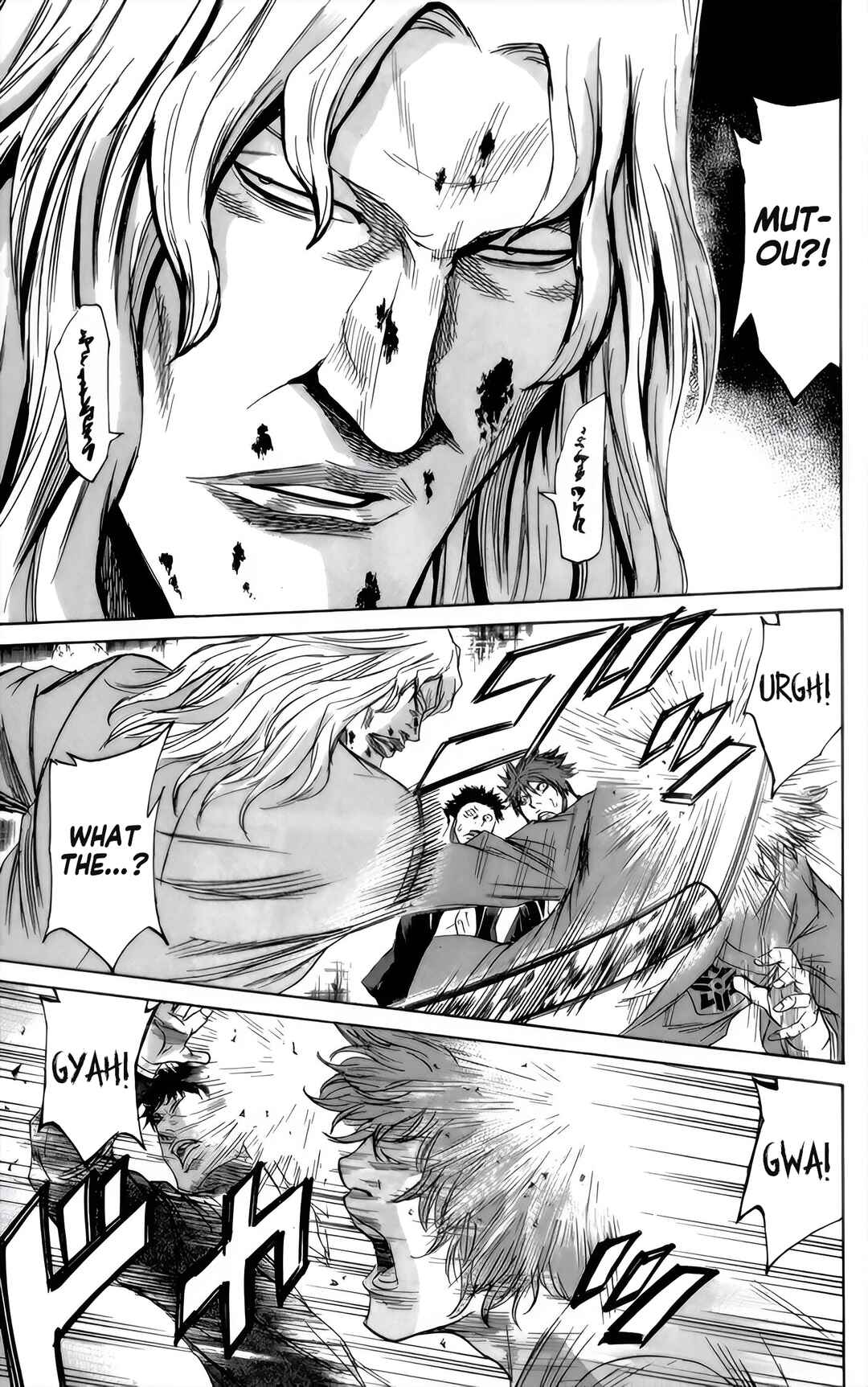 Page 6 Chapter 92 Sugarless