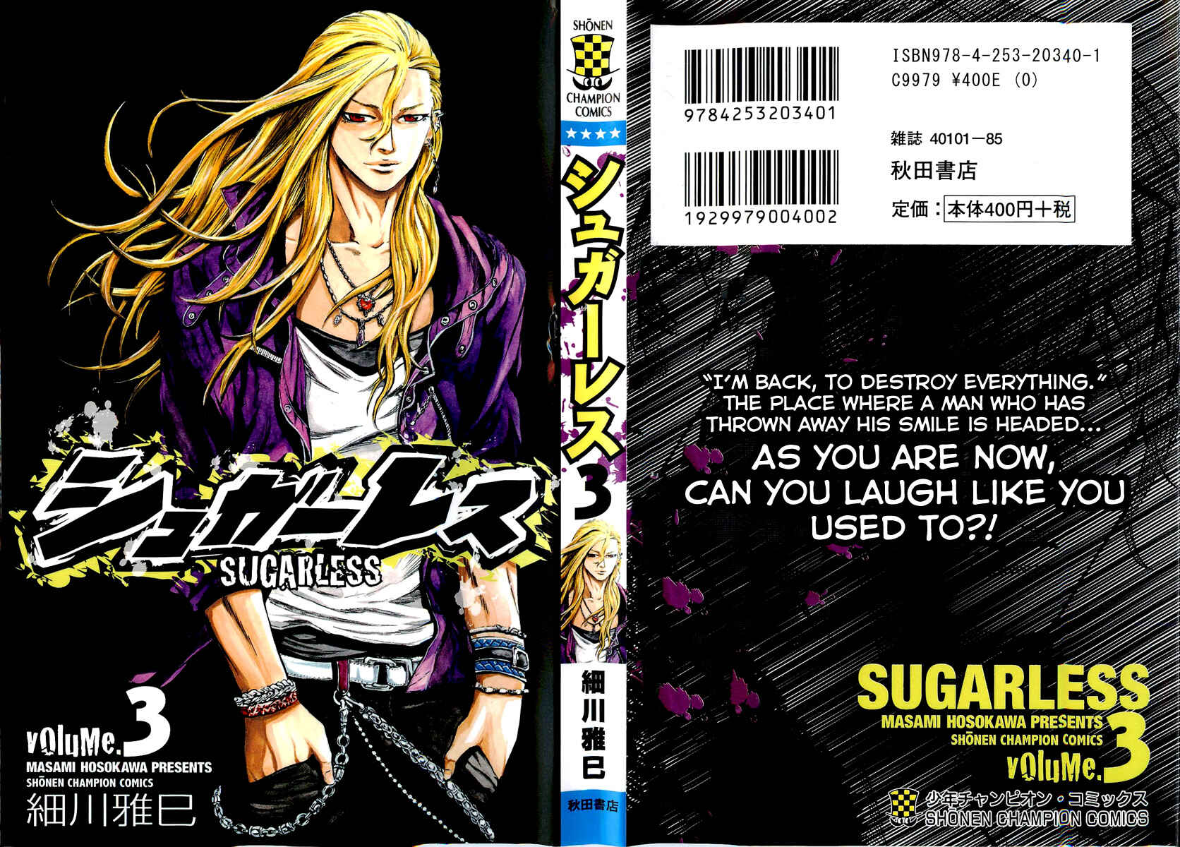 Page 2 Chapter 16 Sugarless