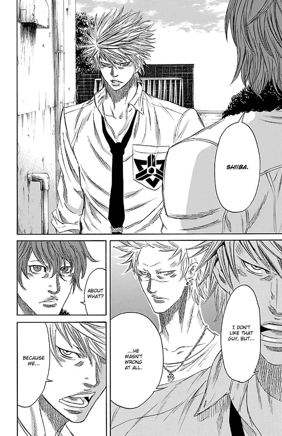 Page 4 Chapter 77 Sugarless