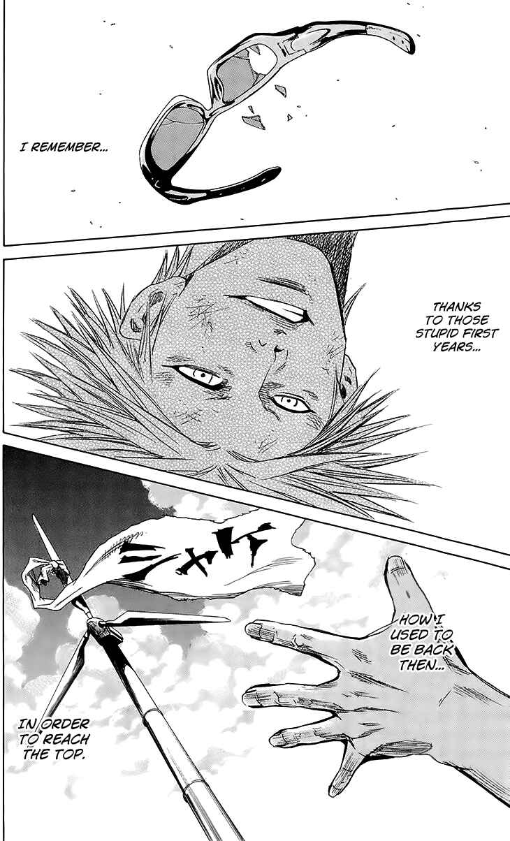 Page 19 Chapter 38 Sugarless