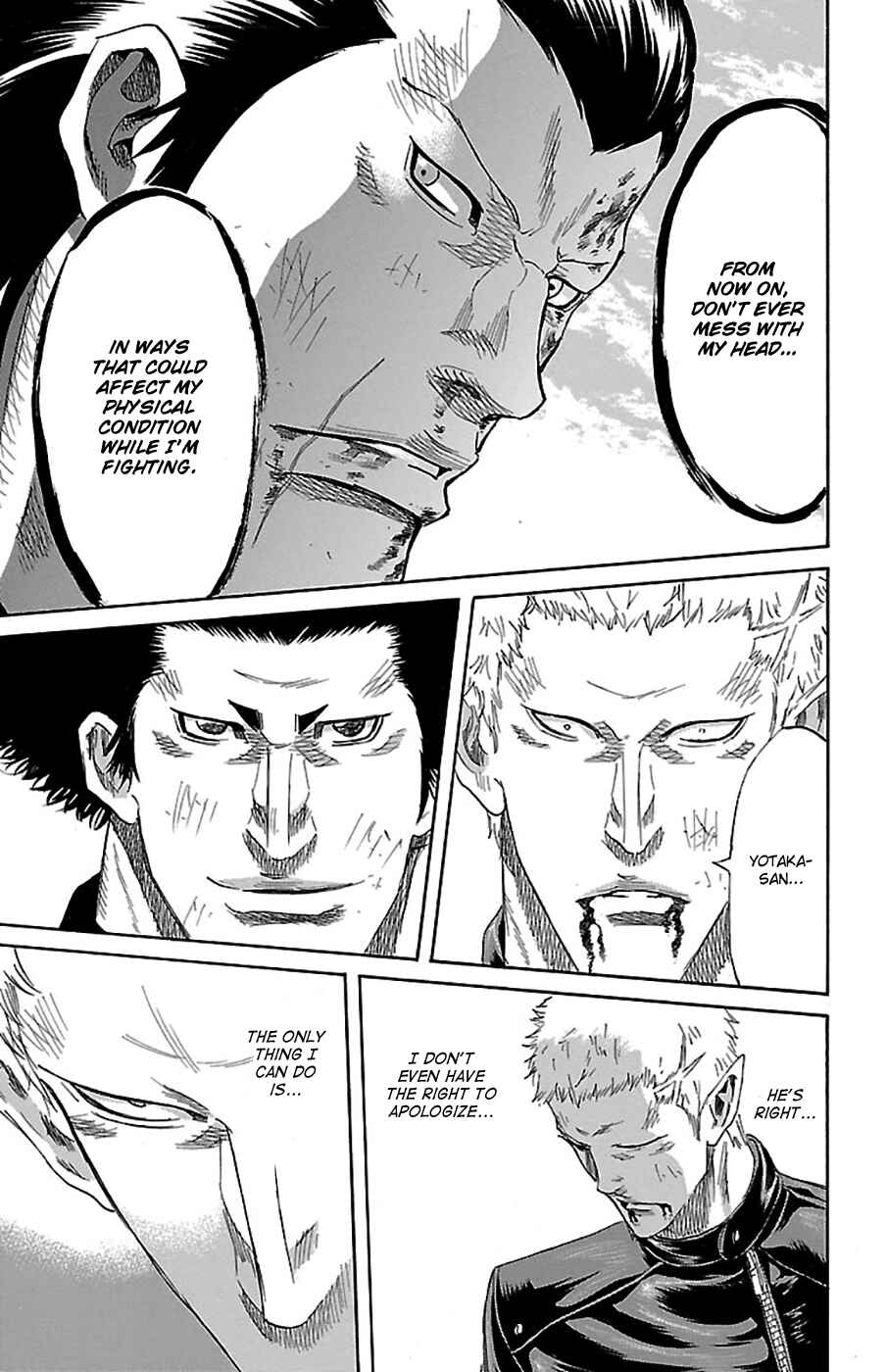 Page 14 Chapter 74 Sugarless