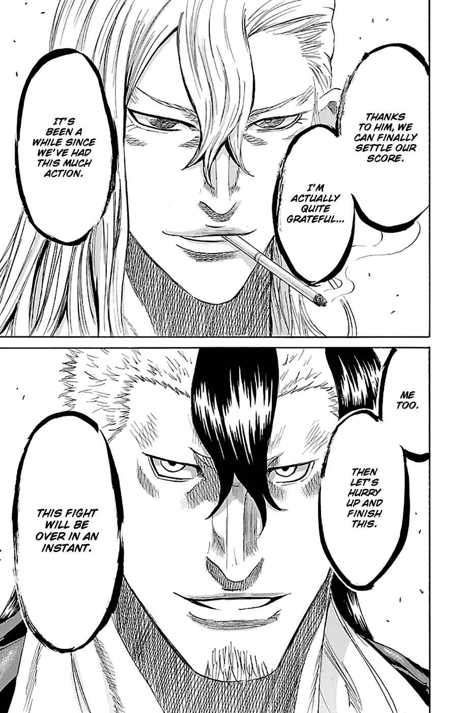 Page 16 Chapter 74 Sugarless