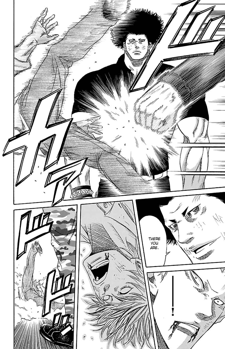 Page 9 Chapter 74 Sugarless