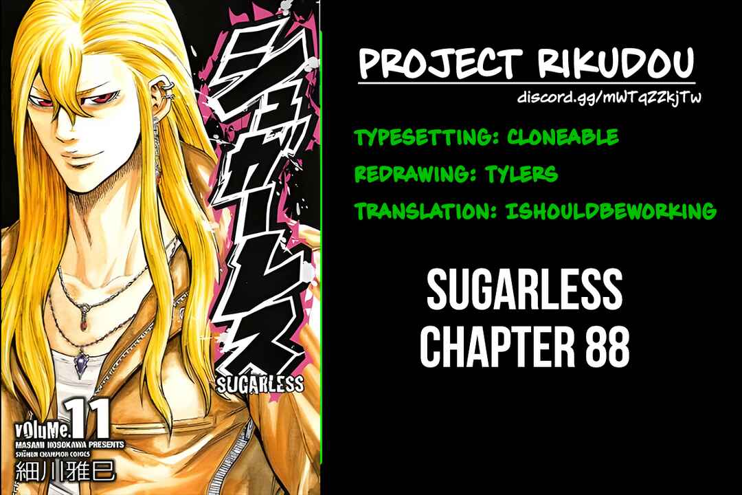 Page 18 Chapter 88 Sugarless