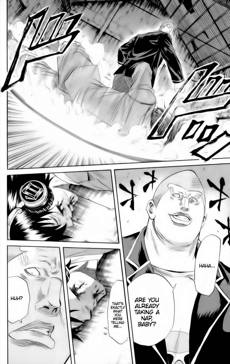 Page 13 Chapter 83 Sugarless