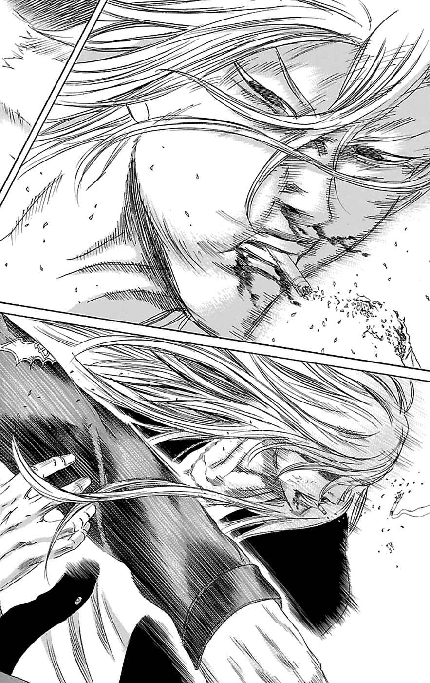 Page 4 Chapter 75 Sugarless