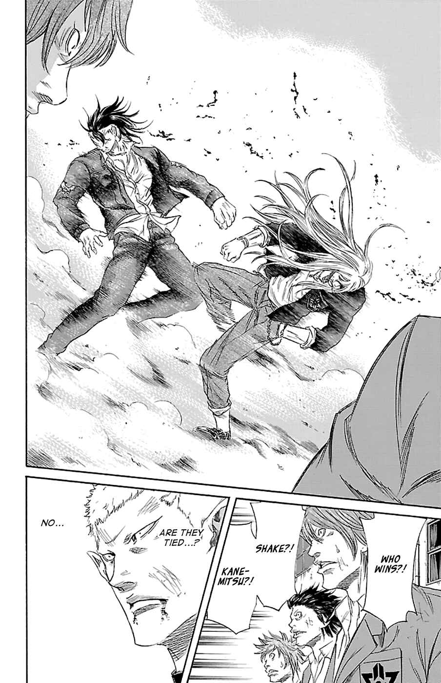 Page 6 Chapter 75 Sugarless