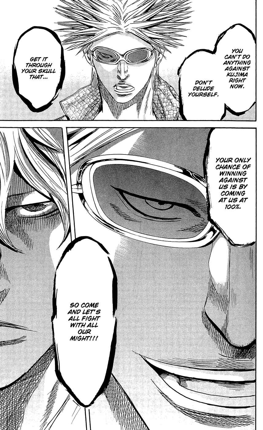 Page 15 Chapter 68 Sugarless