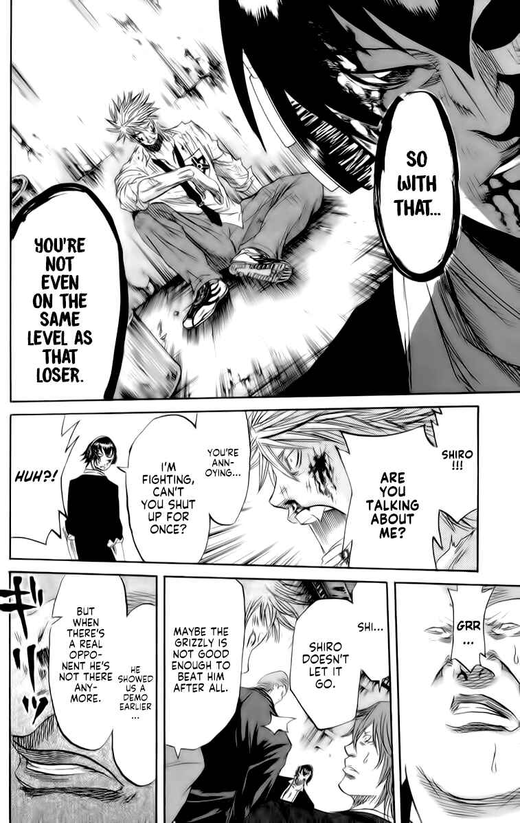 Page 9 Chapter 84 Sugarless