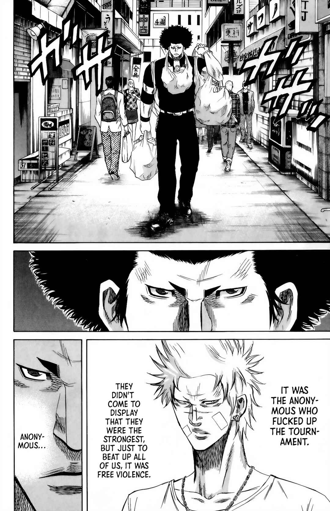 Page 4 Chapter 98 Sugarless
