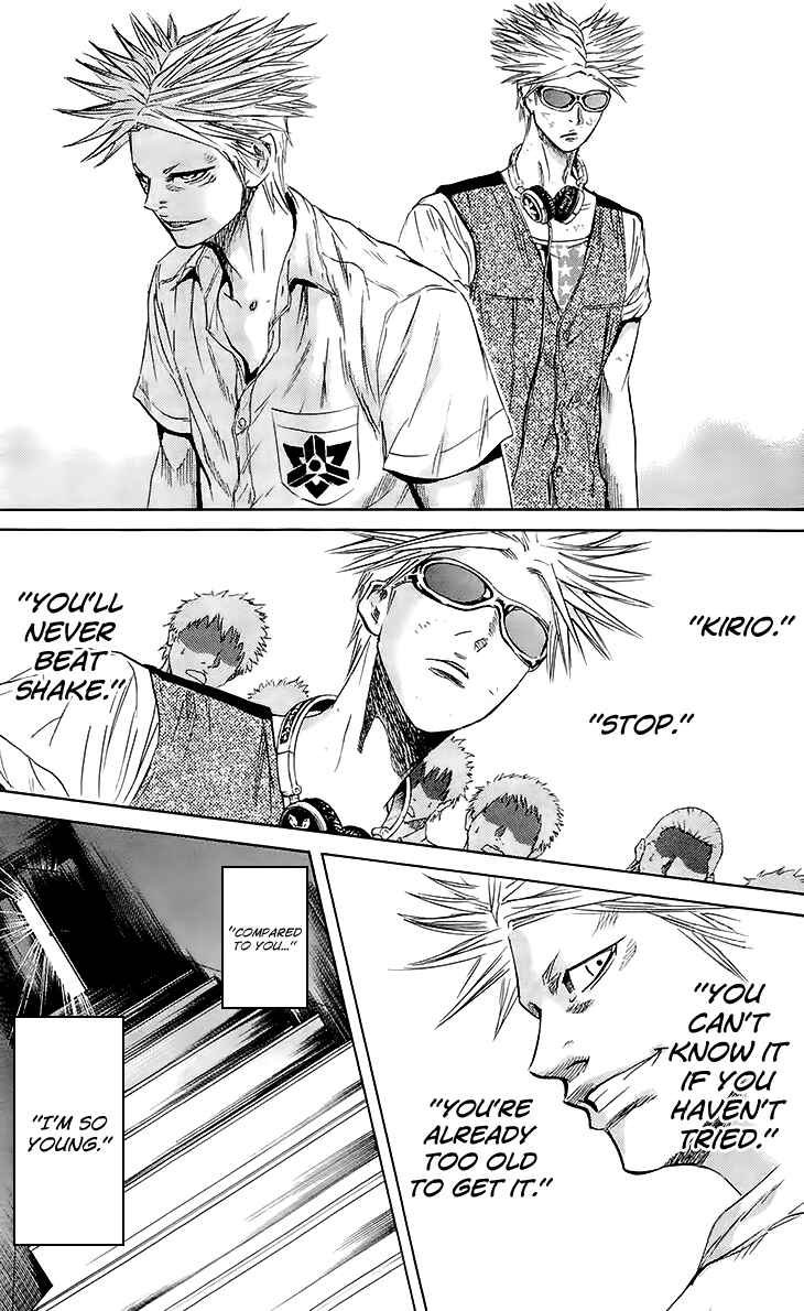 Page 26 Chapter 37 Sugarless