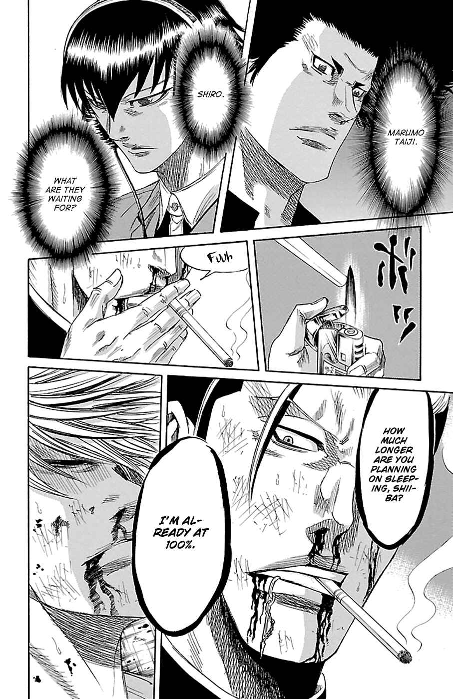 Page 14 Chapter 80 Sugarless