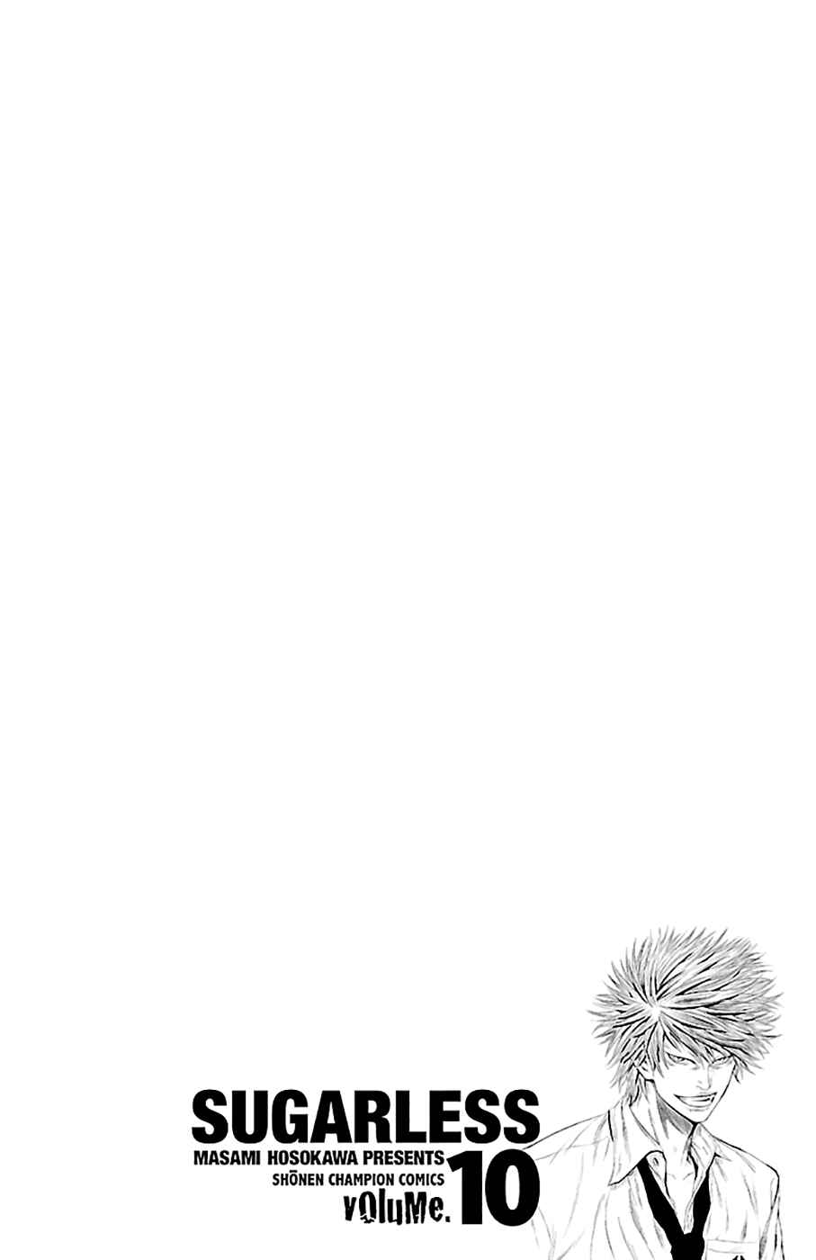 Page 17 Chapter 80 Sugarless