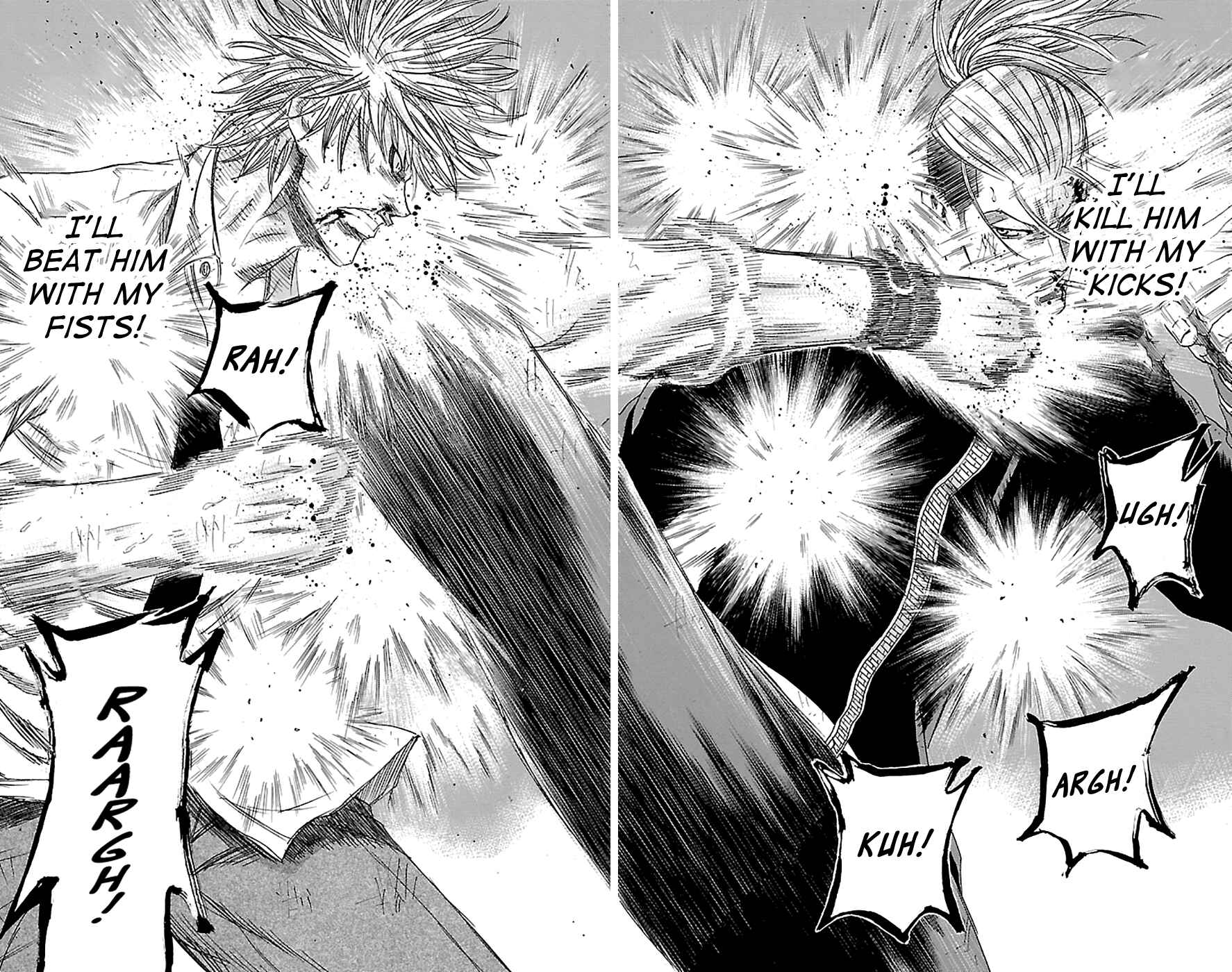 Page 8 Chapter 80 Sugarless