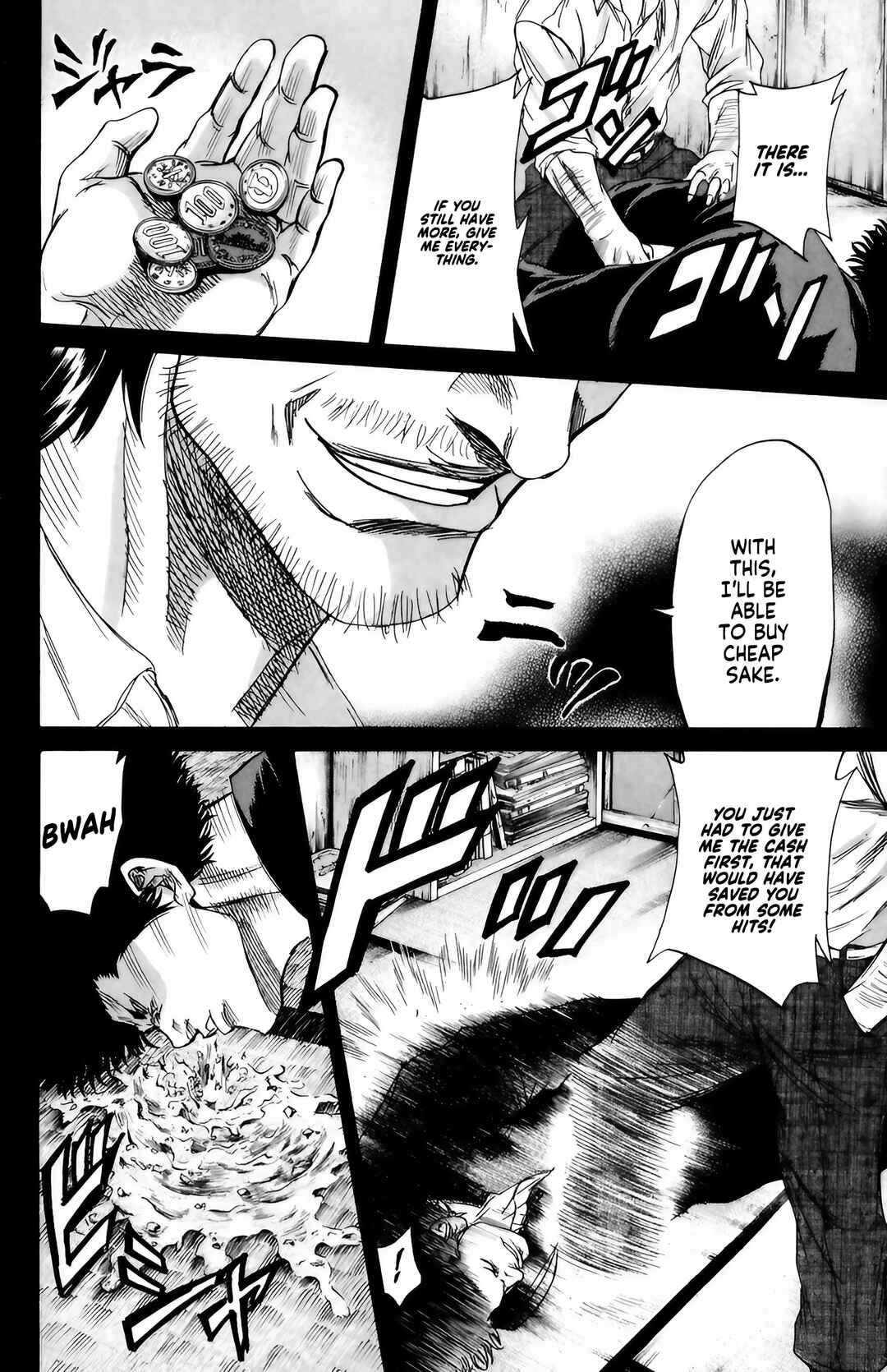 Page 8 Chapter 99 Sugarless