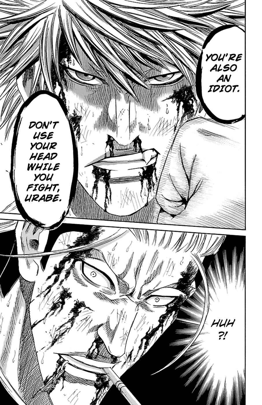 Page 15 Chapter 81 Sugarless