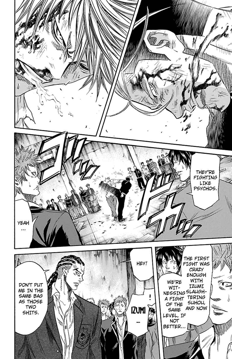 Page 4 Chapter 81 Sugarless