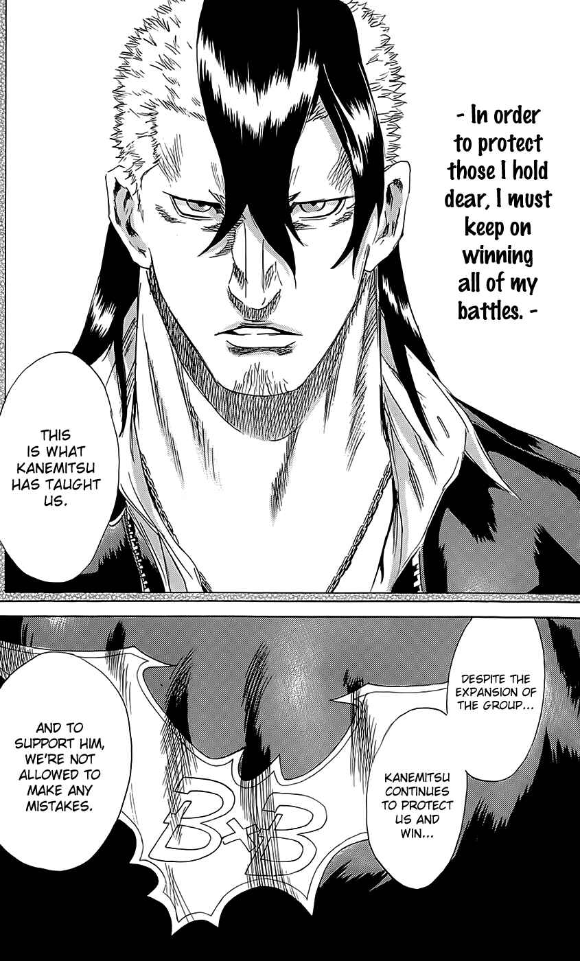 Page 20 Chapter 62 Sugarless
