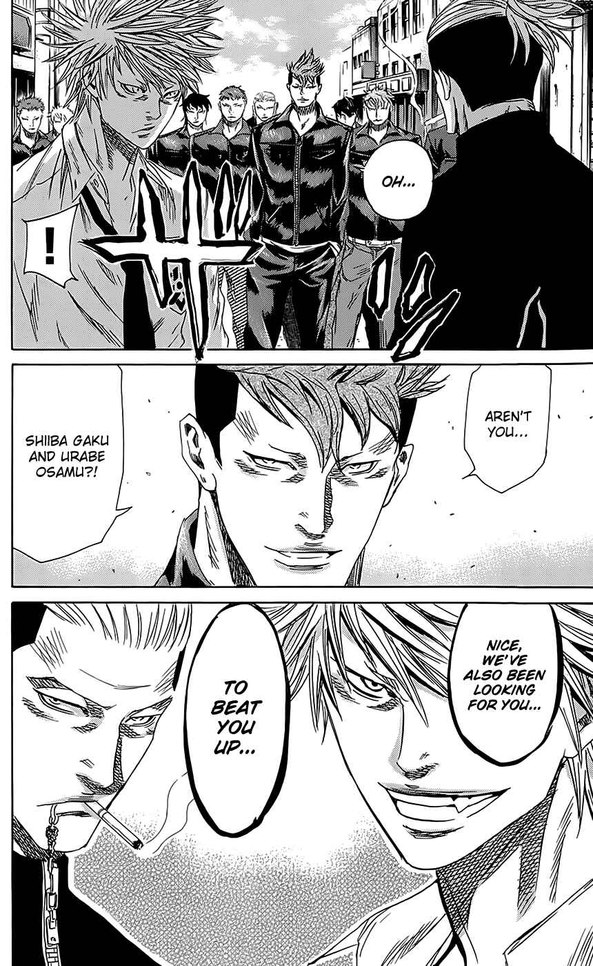Page 29 Chapter 62 Sugarless