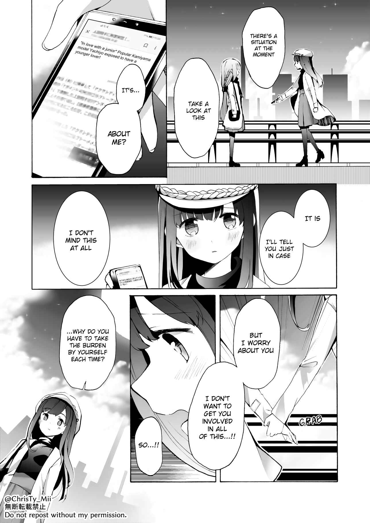 Page 10 Chapter Unknown_2c98 Magia Record: Mahou Shoujo Madoka★Magica Side Story - Secret (Doujinshi)