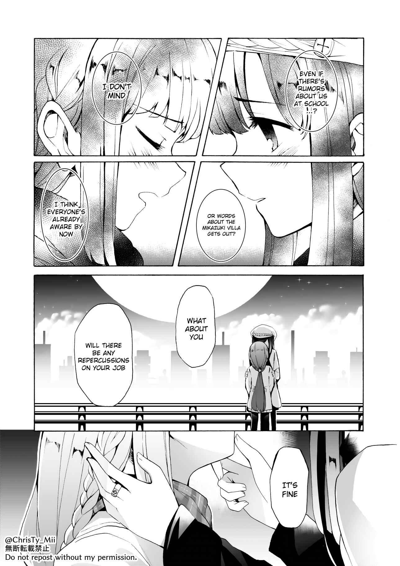Page 12 Chapter Unknown_2c98 Magia Record: Mahou Shoujo Madoka★Magica Side Story - Secret (Doujinshi)