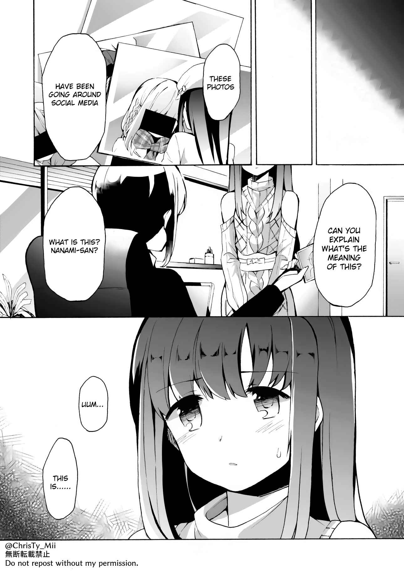 Page 14 Chapter Unknown_2c98 Magia Record: Mahou Shoujo Madoka★Magica Side Story - Secret (Doujinshi)