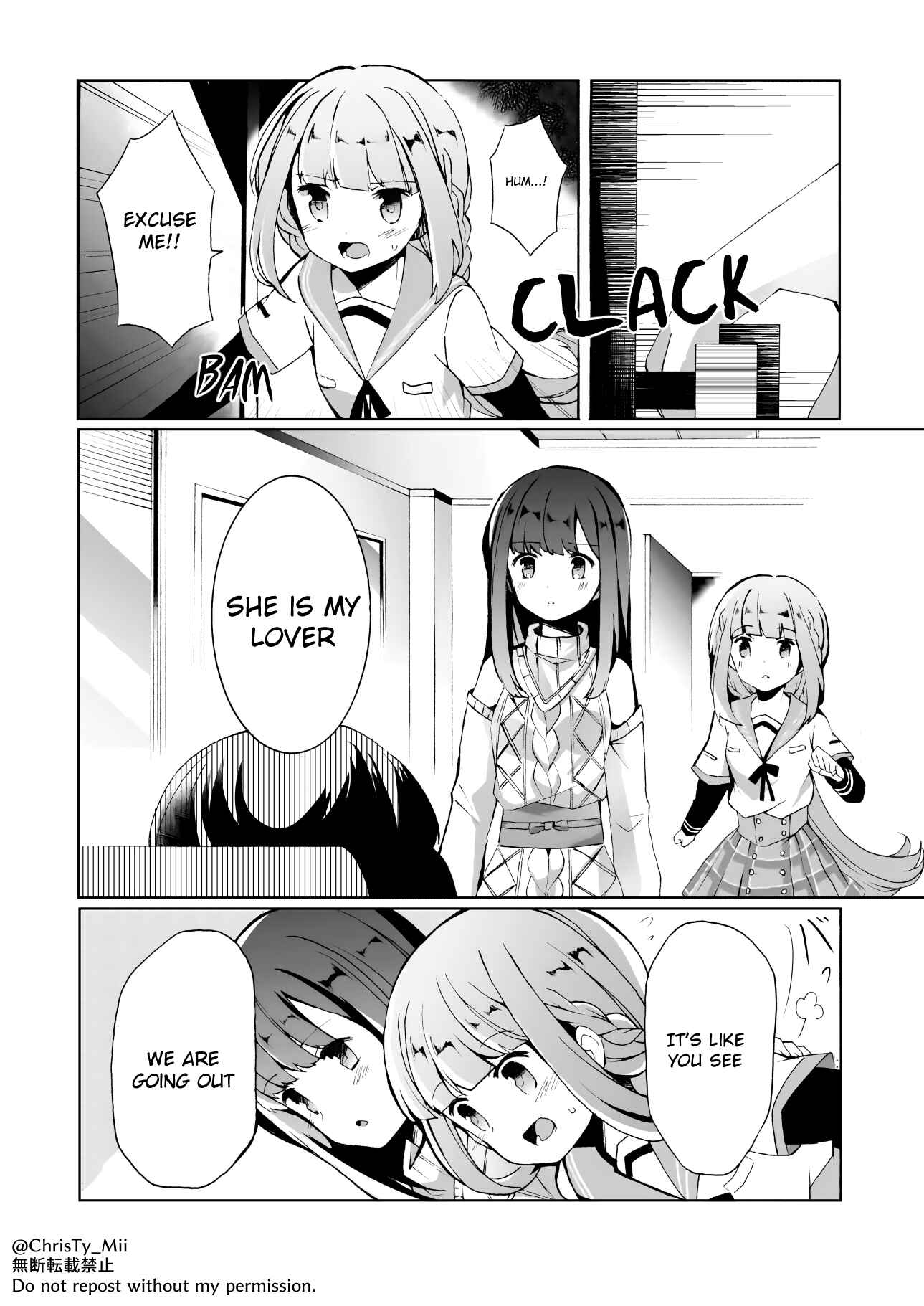 Page 16 Chapter Unknown_2c98 Magia Record: Mahou Shoujo Madoka★Magica Side Story - Secret (Doujinshi)