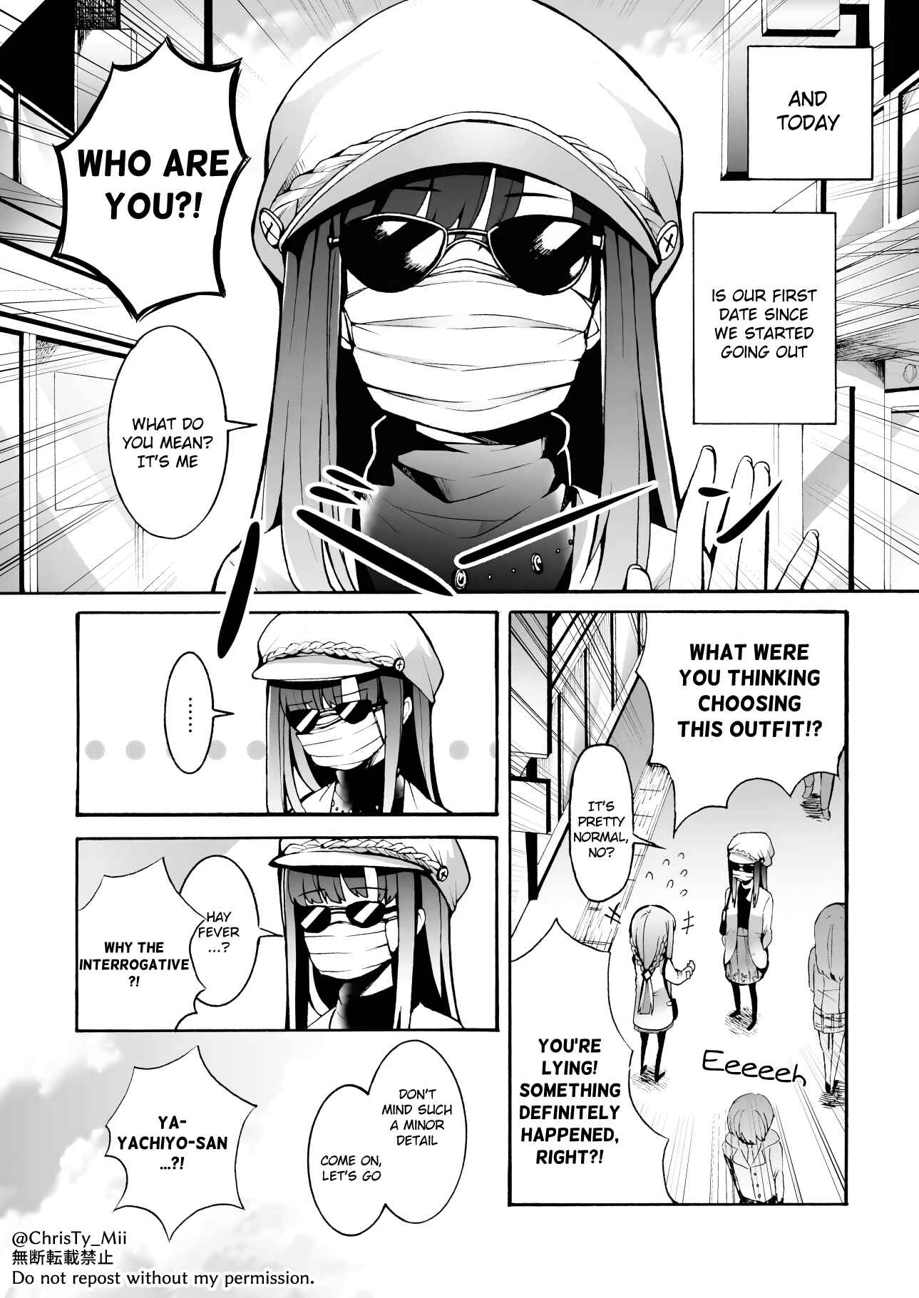 Page 3 Chapter Unknown_2c98 Magia Record: Mahou Shoujo Madoka★Magica Side Story - Secret (Doujinshi)