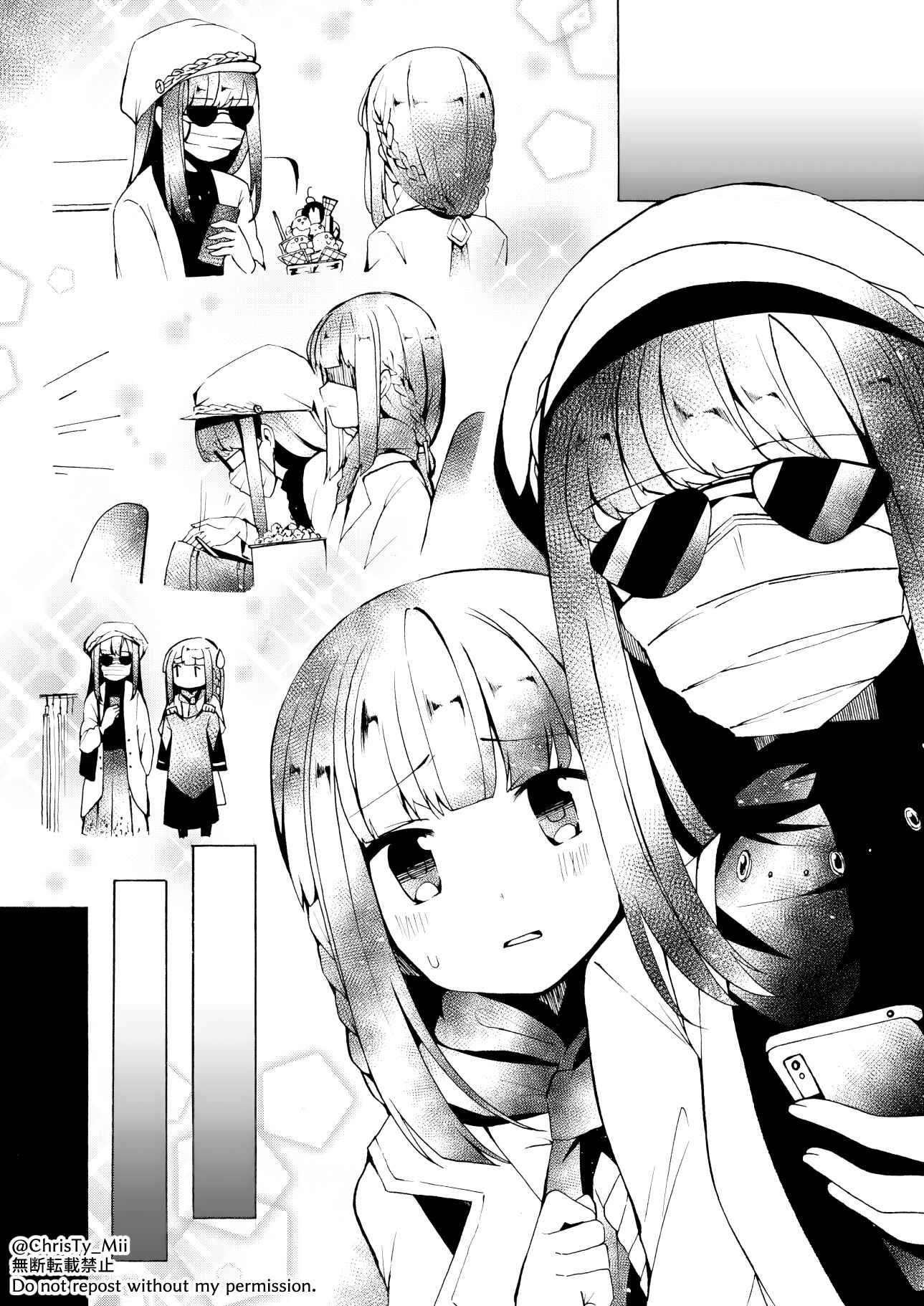 Page 4 Chapter Unknown_2c98 Magia Record: Mahou Shoujo Madoka★Magica Side Story - Secret (Doujinshi)