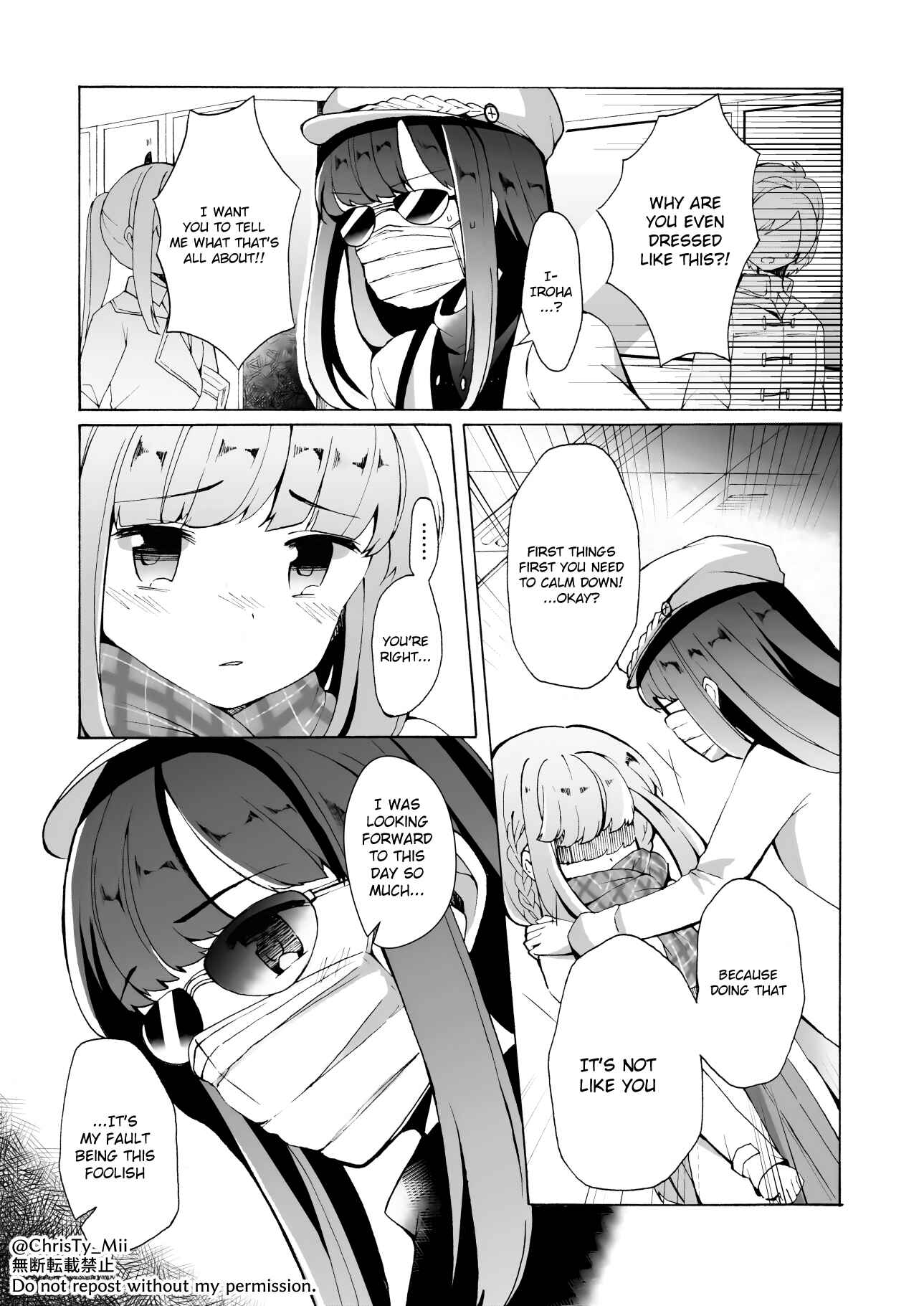 Page 8 Chapter Unknown_2c98 Magia Record: Mahou Shoujo Madoka★Magica Side Story - Secret (Doujinshi)