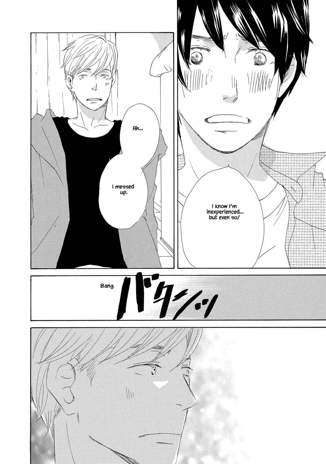 Page 10 Chapter 4 Mijika na Koi Dato Omou Kedo
