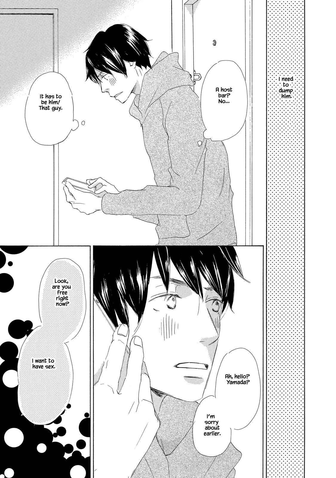 Page 25 Chapter 4 Mijika na Koi Dato Omou Kedo