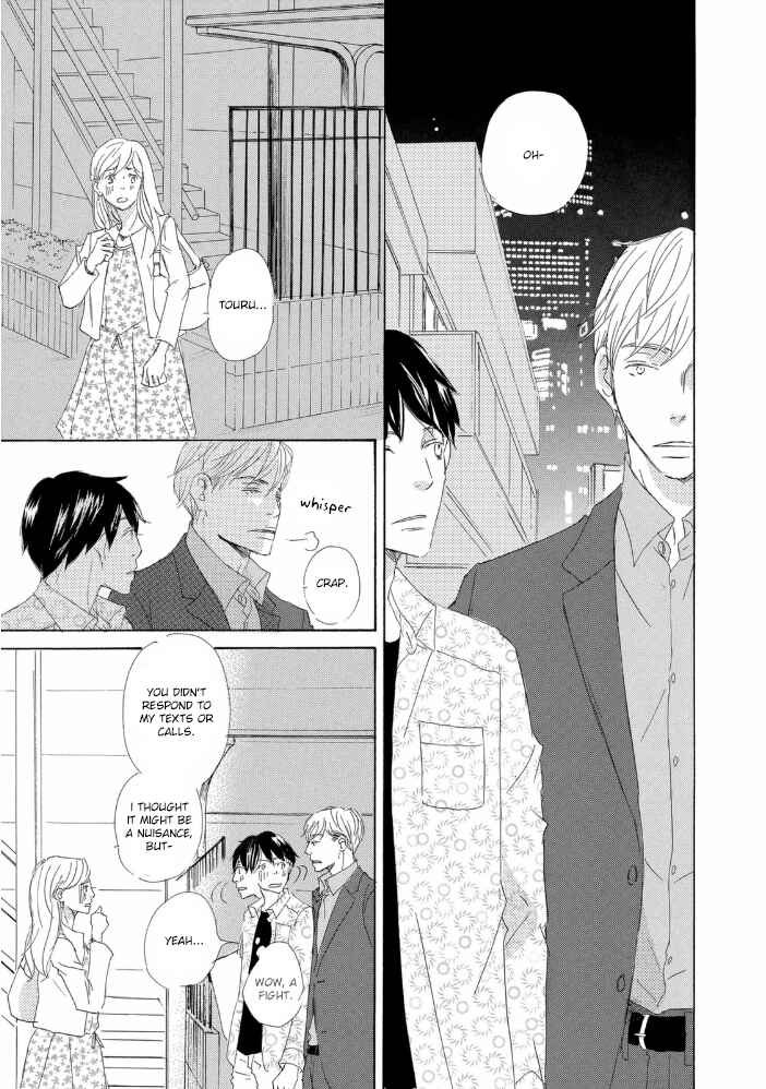 Page 11 Chapter 2 Mijika na Koi Dato Omou Kedo