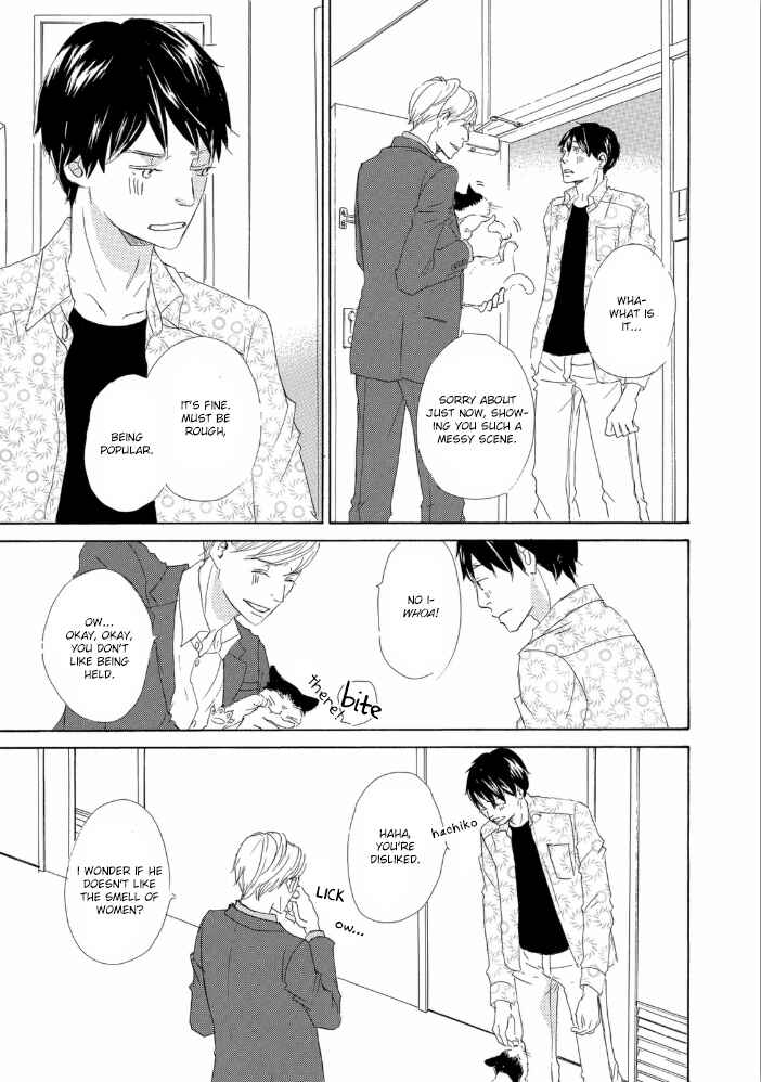 Page 15 Chapter 2 Mijika na Koi Dato Omou Kedo
