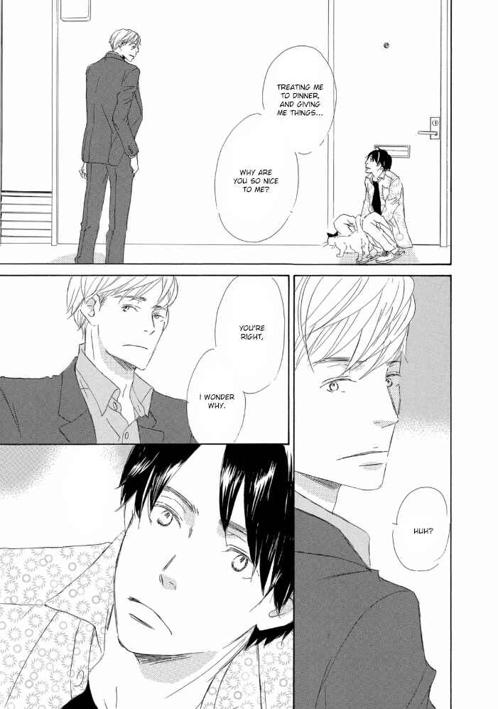 Page 19 Chapter 2 Mijika na Koi Dato Omou Kedo
